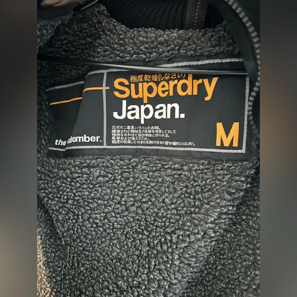 SuperDry Japan Windbomber Jacket - Picture 3 of 3